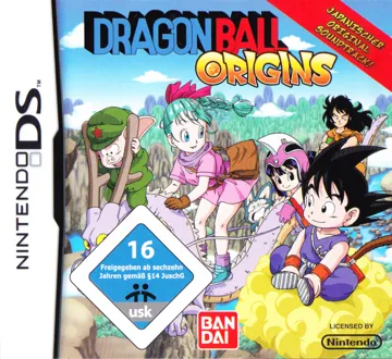 Dragon Ball DS (Japan) box cover front